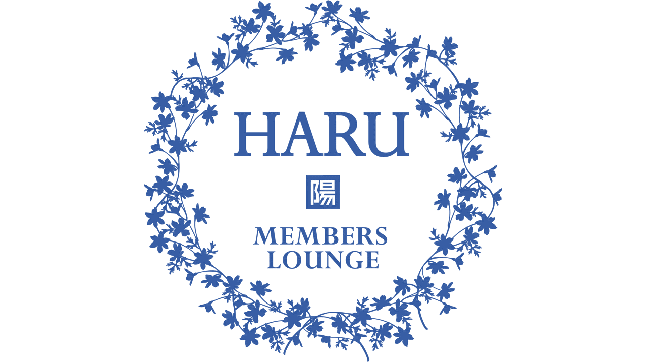 MEMBER’S LOUNGE 陽-HARU-
